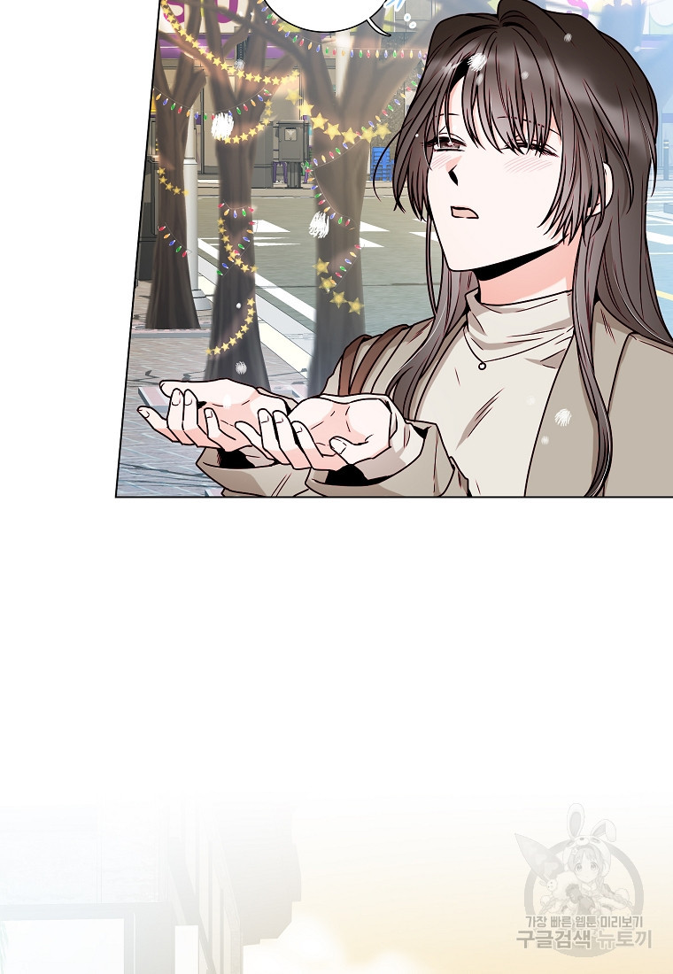 1670809713733lg6dmnoe3r.jpeg