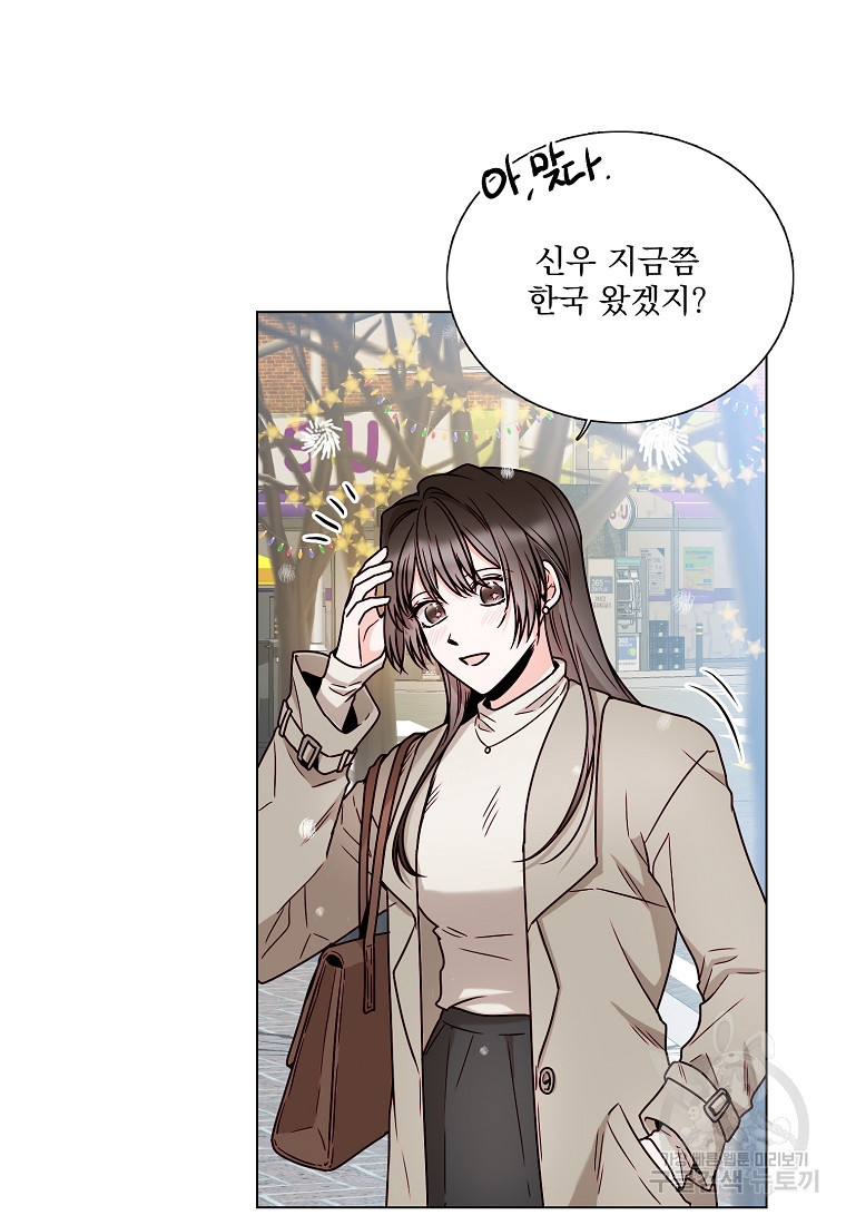 1670809714201pyudxguxcfs.jpeg