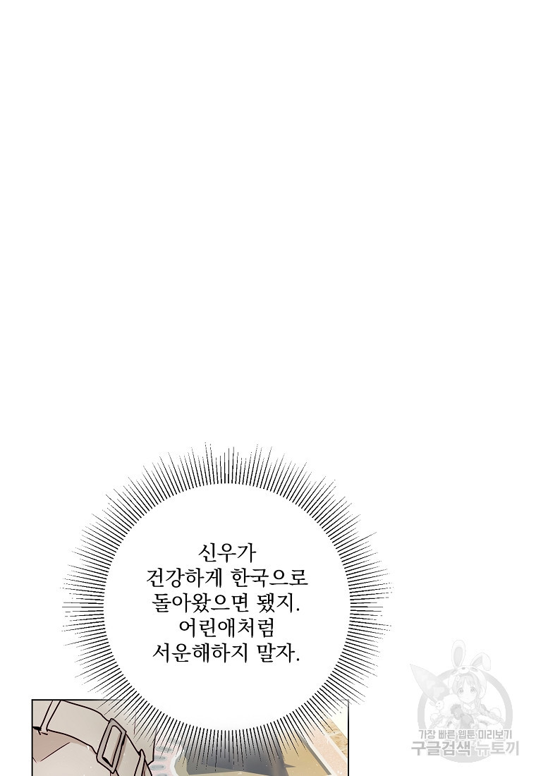 167080971575209smqppufw4.jpeg