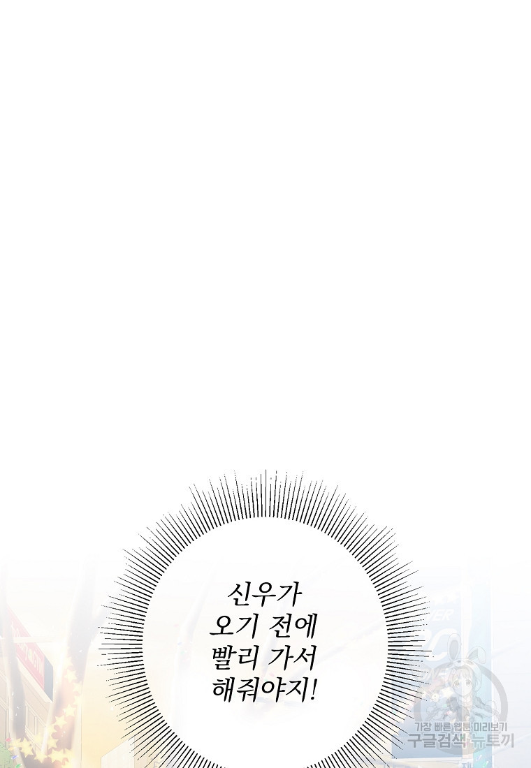 1670809716085ykgy4g2ppth.jpeg