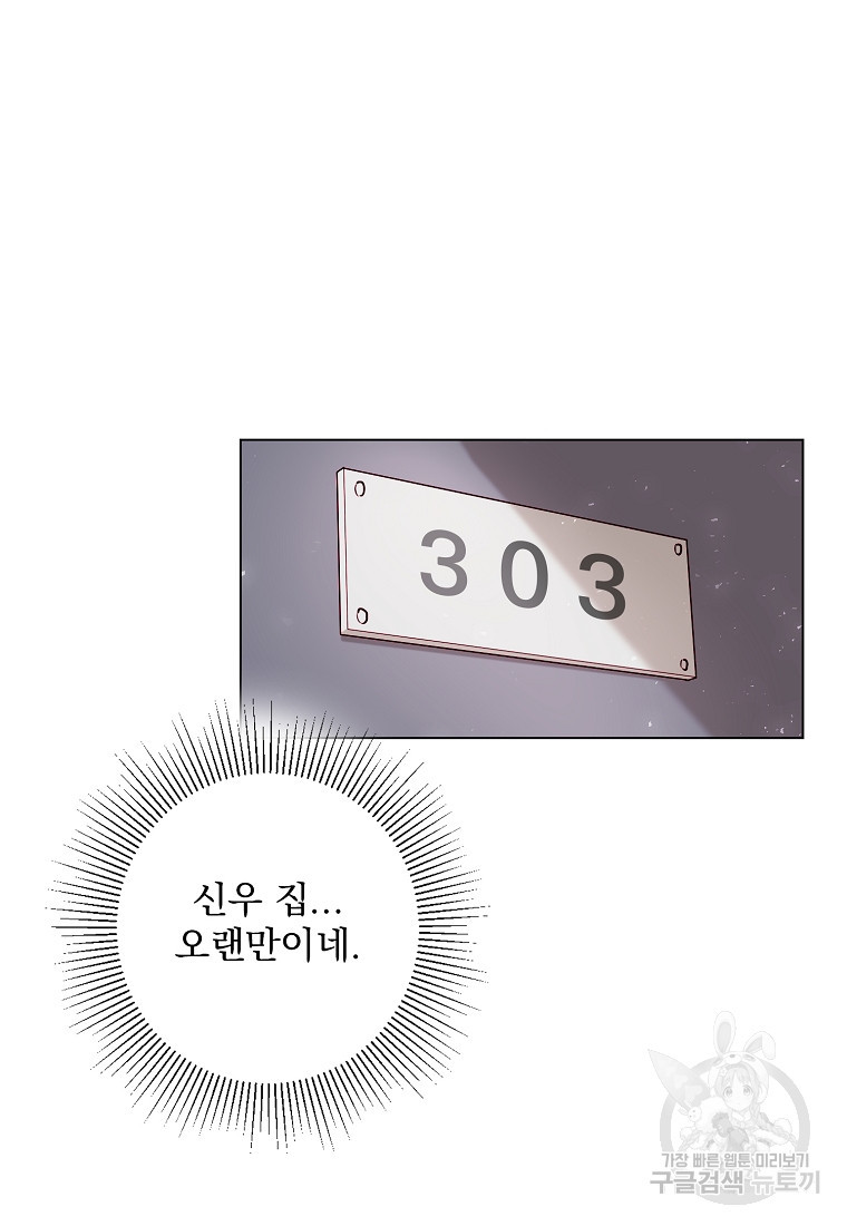 1670809716787lf0ogaz69b.jpeg