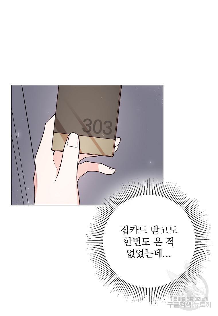 1670809716954f81cgrpcqu5.jpeg