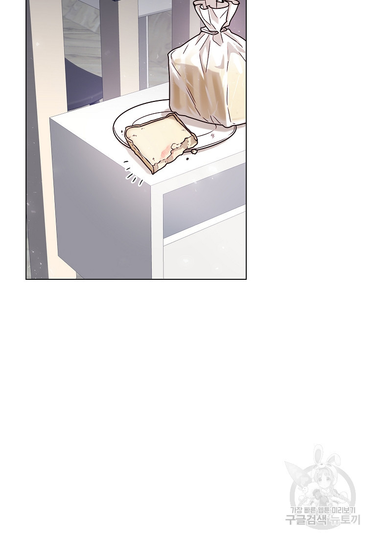 1670809720027t1s8lanwham.jpeg