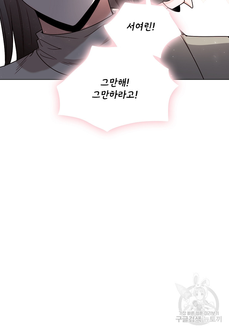 1670809721185aze1izpa5.jpeg
