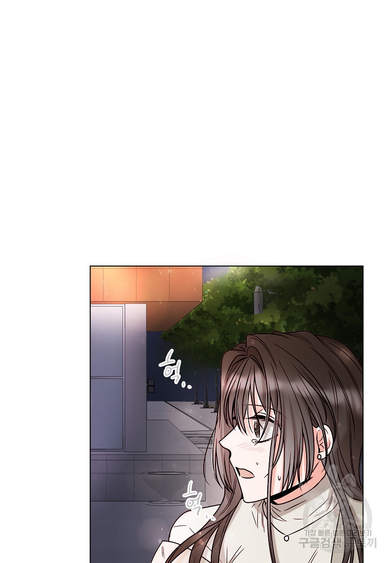 1670809724409c6rumyrdsu7.jpeg