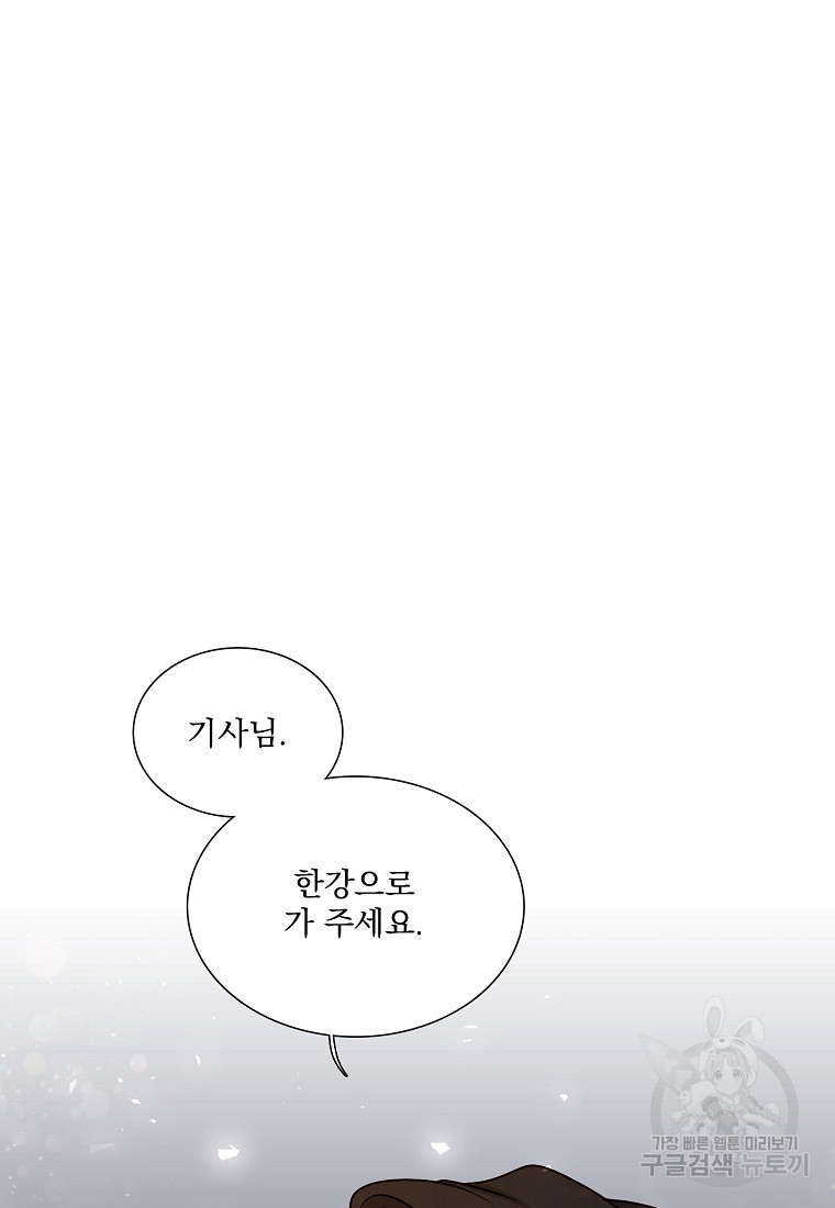 1670809725897ocw2sfh052q.jpeg