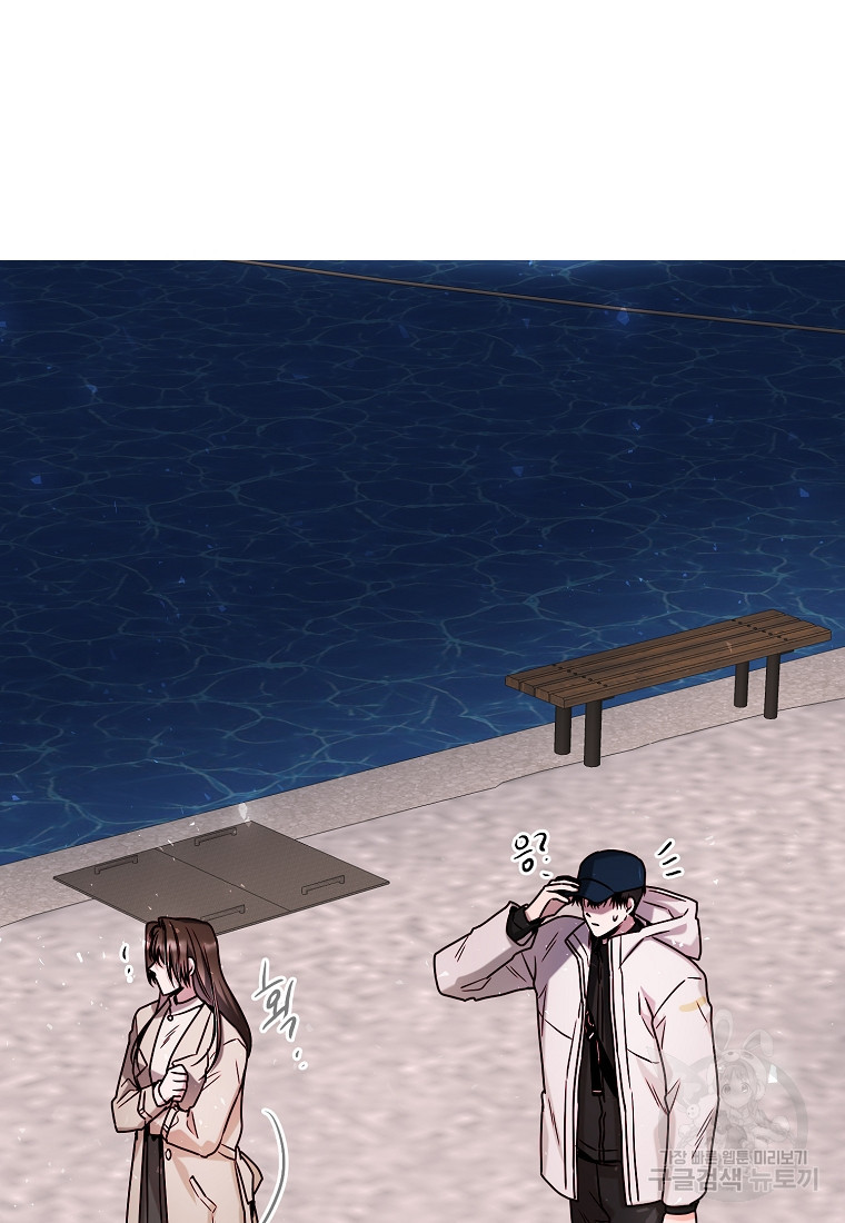 1670809738452zopkvl64to.jpeg