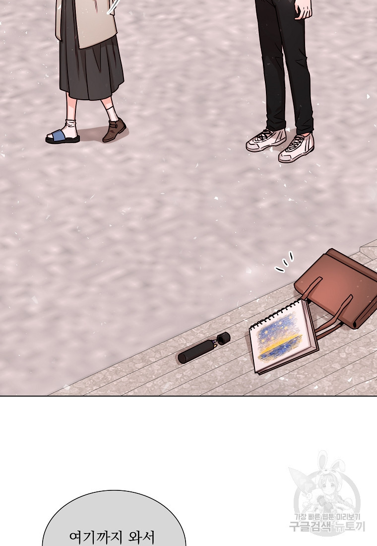 1670809738616y2dkjp0jxac.jpeg