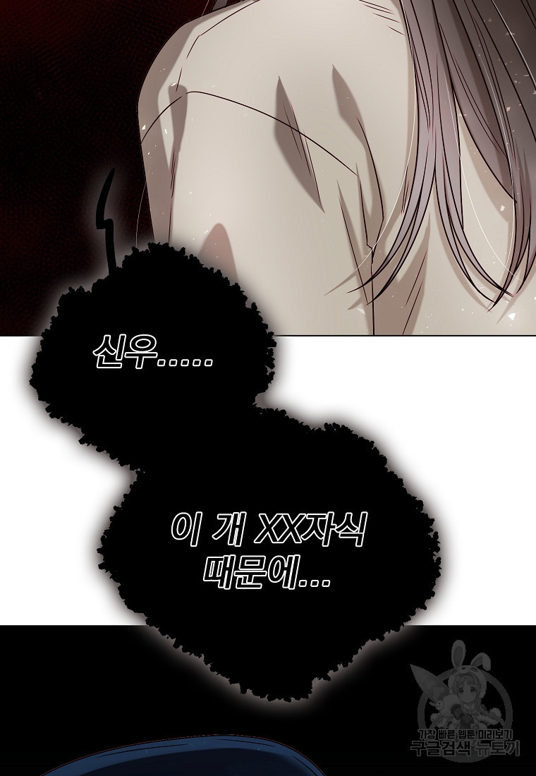 1670809739270tkyme20l2y.jpeg