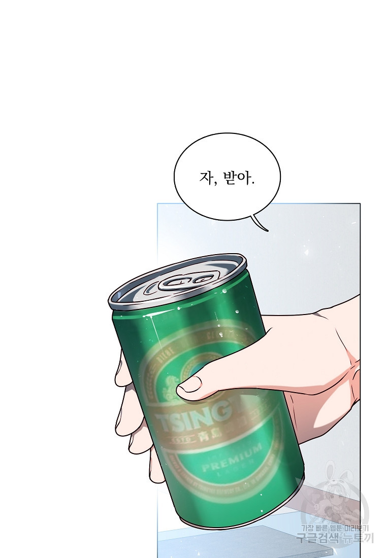 1670810851045vtrii96hbi.jpeg