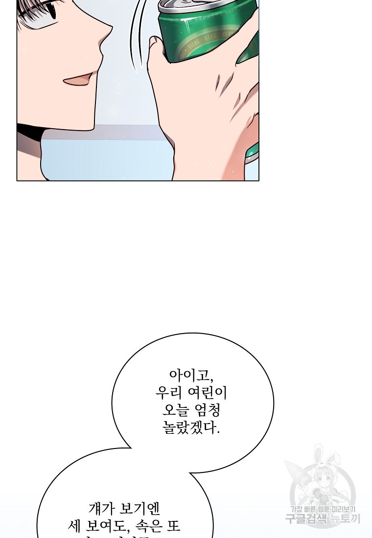 167081085134763da6ymgcia.jpeg
