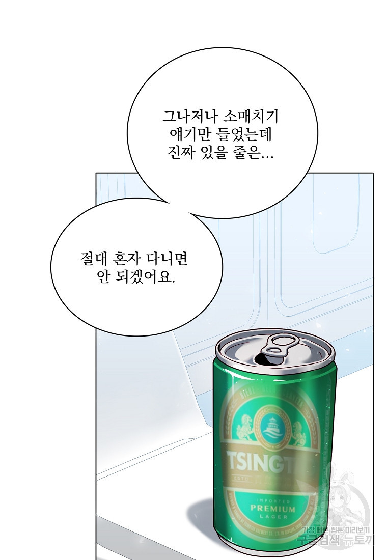 16708108521129mvrqy4lhoi.jpeg