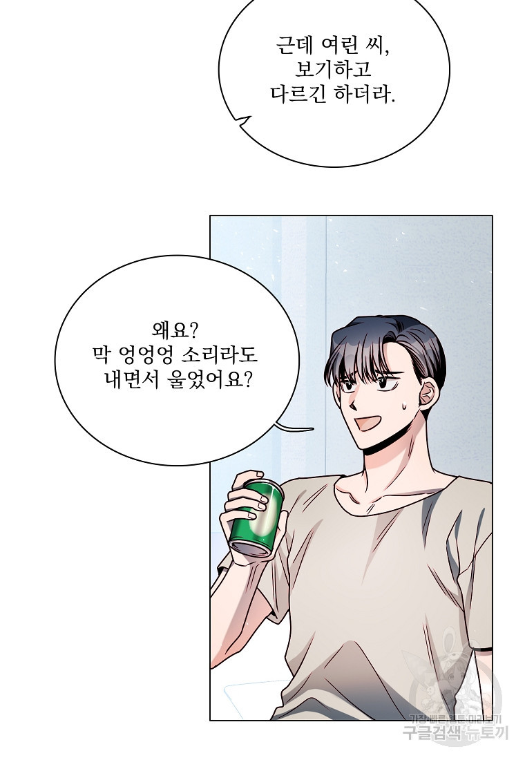 1670810852871t0rw2jr9but.jpeg