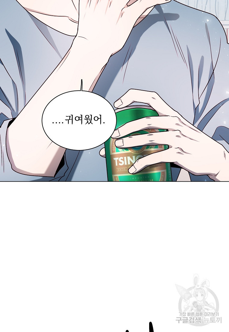 1670810853177rutn422i31n.jpeg
