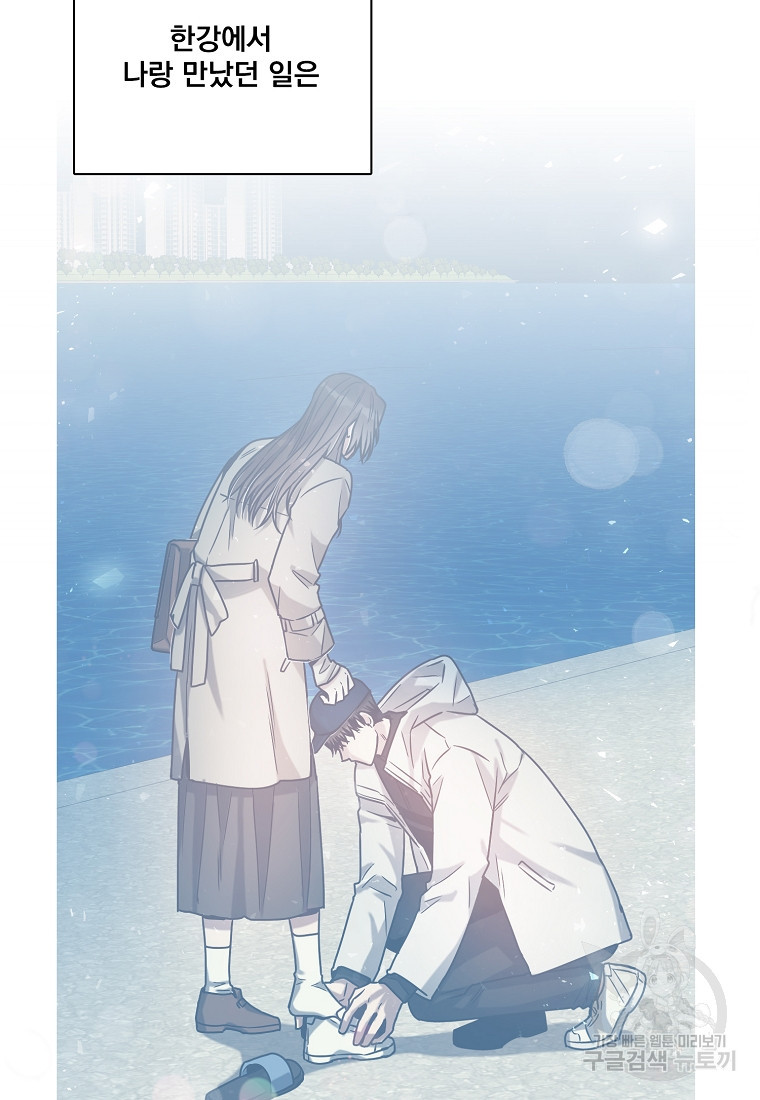 1670810854092luv97ydfhf8.jpeg