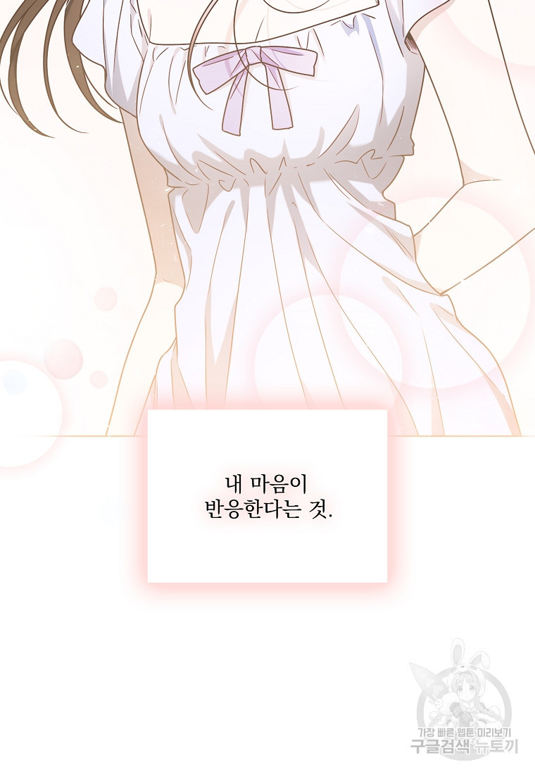 1670810855009nqqv422es2g.jpeg