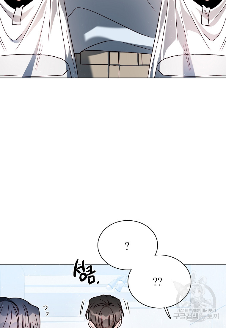 1670810855928e7yne0uvh4u.jpeg