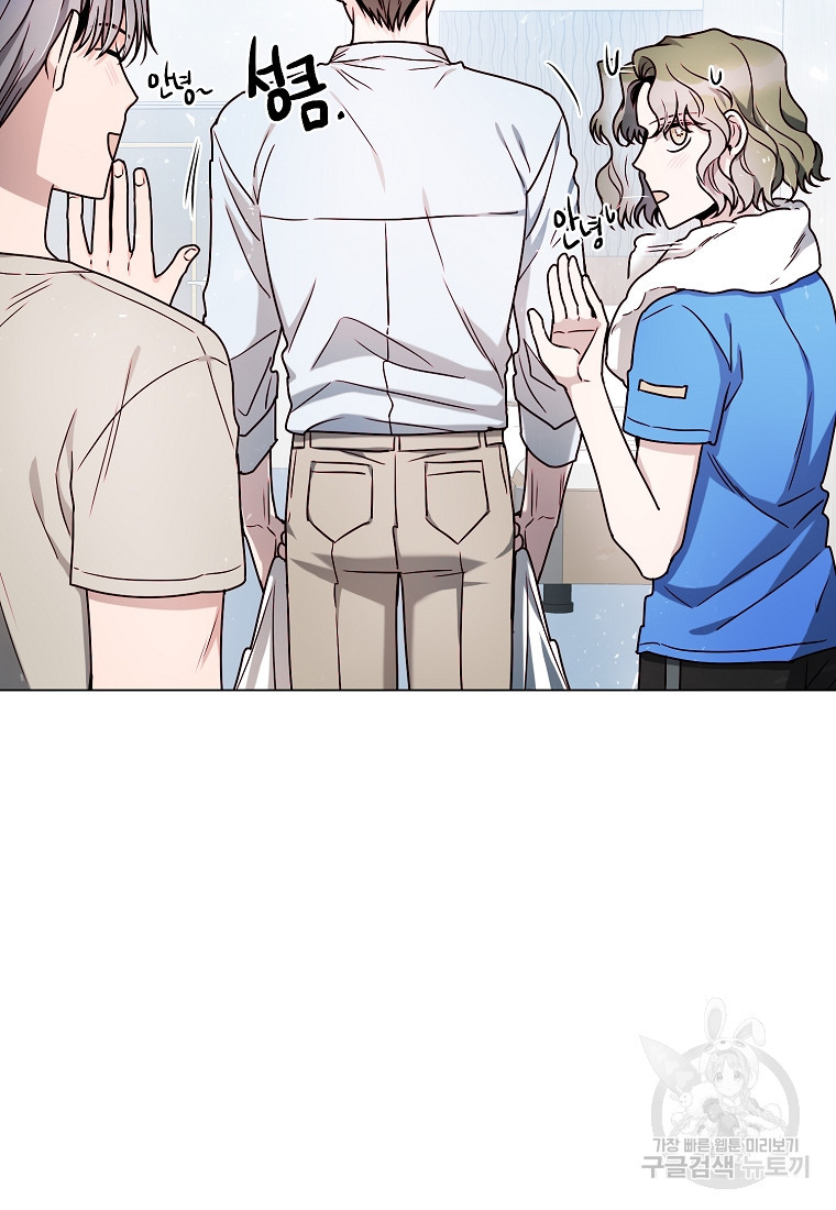 1670810856080te5iwolu3ln.jpeg