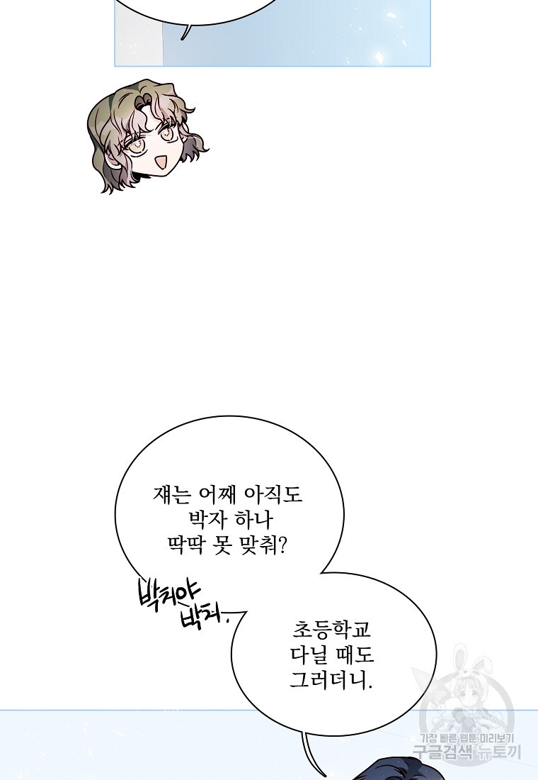 16708108576061as1c9ppctz.jpeg