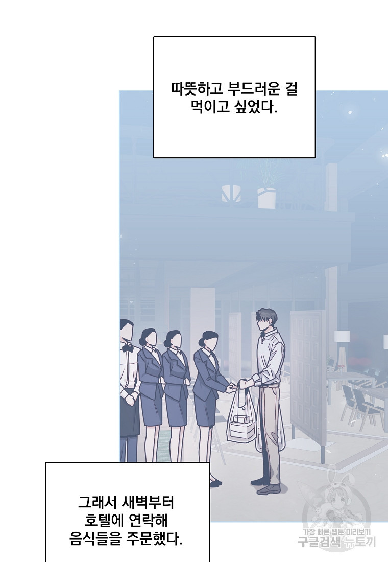1670810863294shabei5ijnk.jpeg