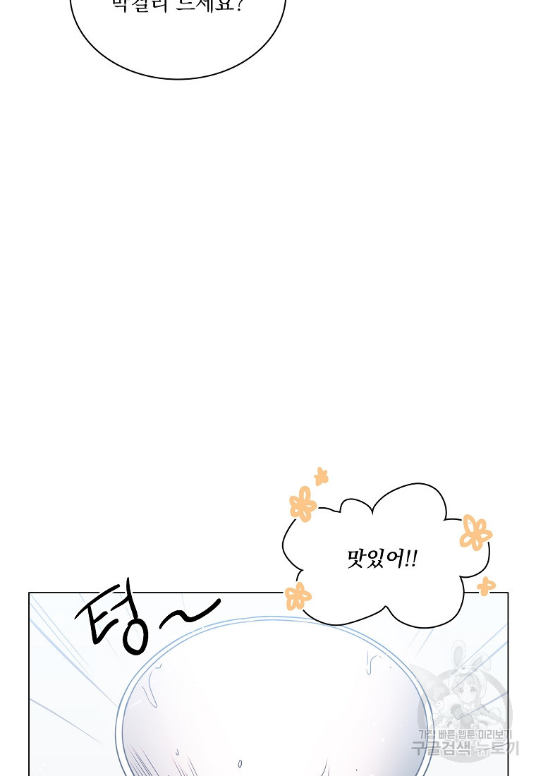 16708108636066efzcf8kunk.jpeg