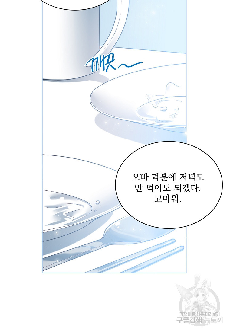 1670810867755sf2wbj8hlj.jpeg