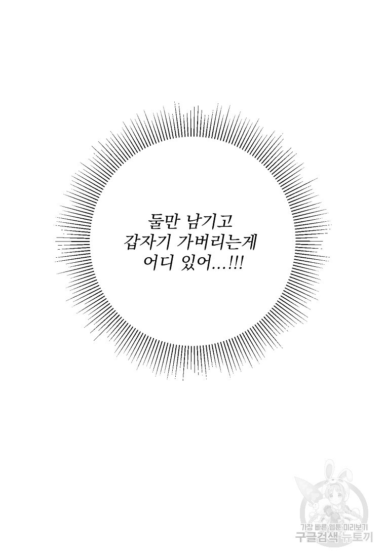 1670810868822m3swea9y4xg.jpeg