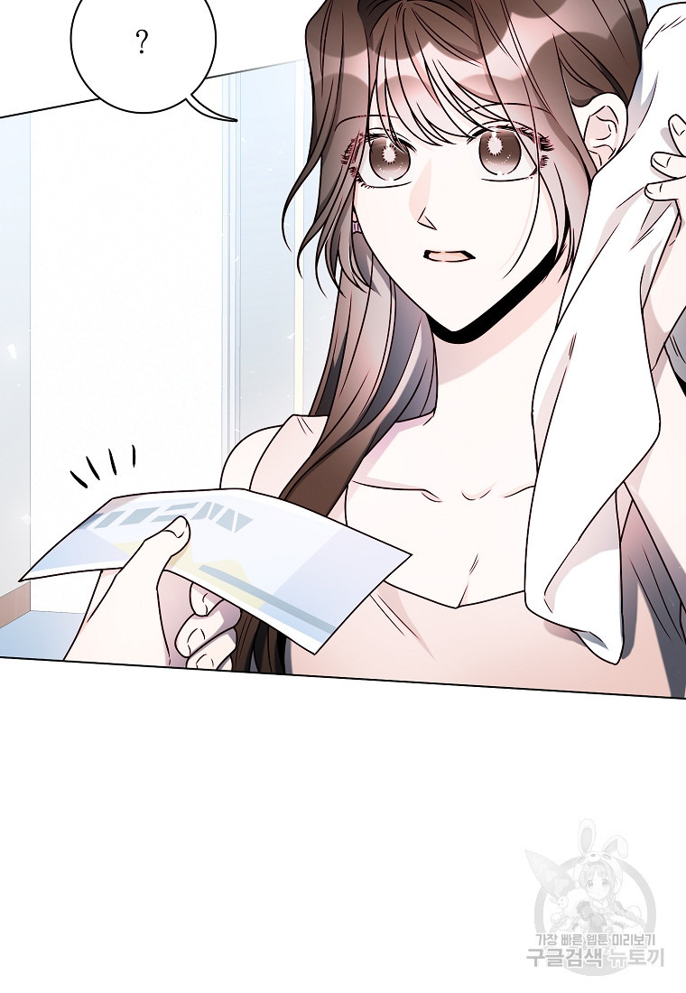 1670811144930x381k187all.jpeg