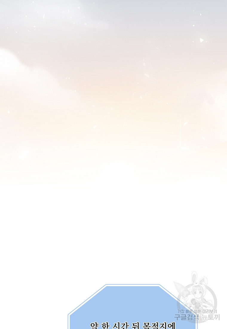 16708111513467py35qwdv4j.jpeg