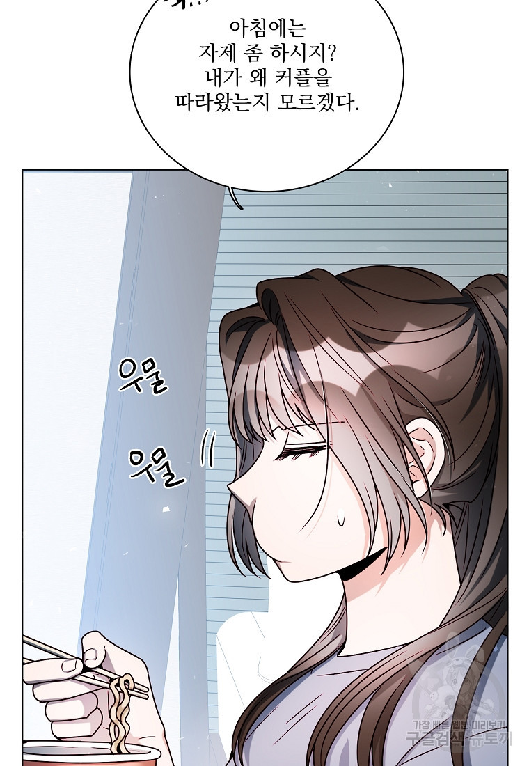 1670811152104a112991bjjt.jpeg