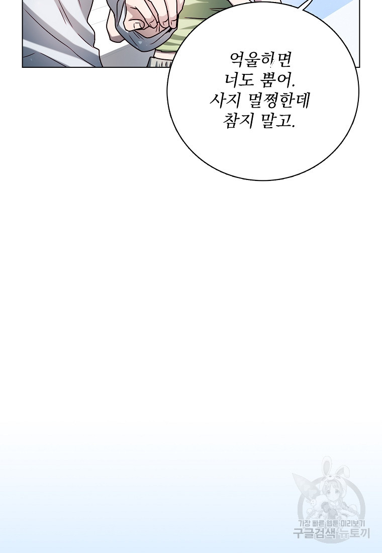 1670811152716vk5m3unb9xc.jpeg
