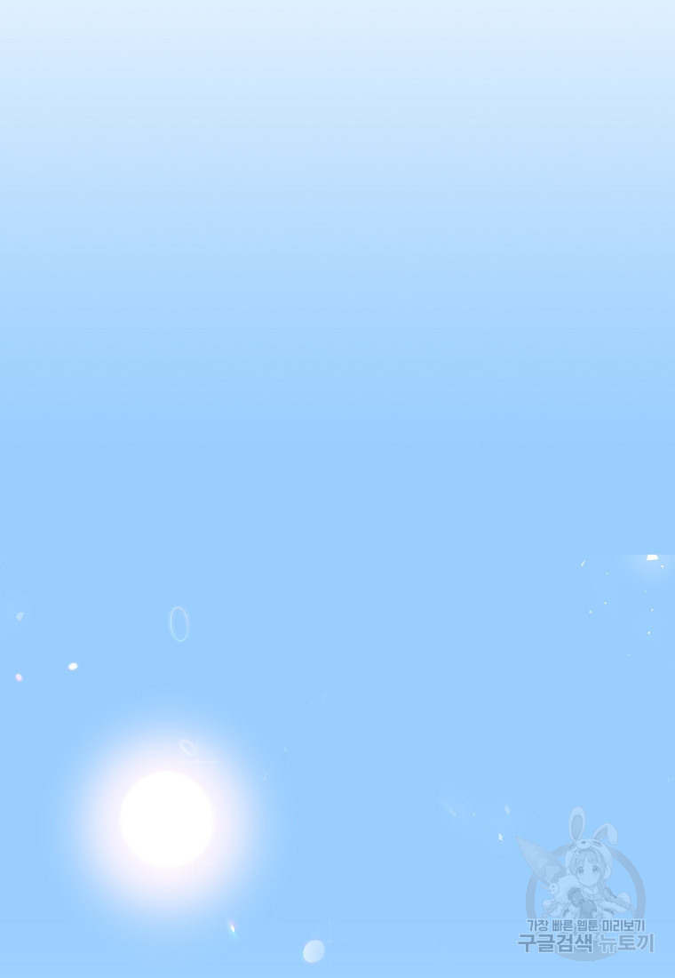 16708111528702uft88uubnz.jpeg