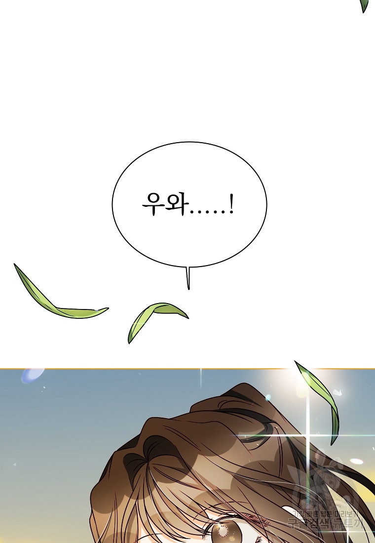 1670811155012iez448ntzo9.jpeg