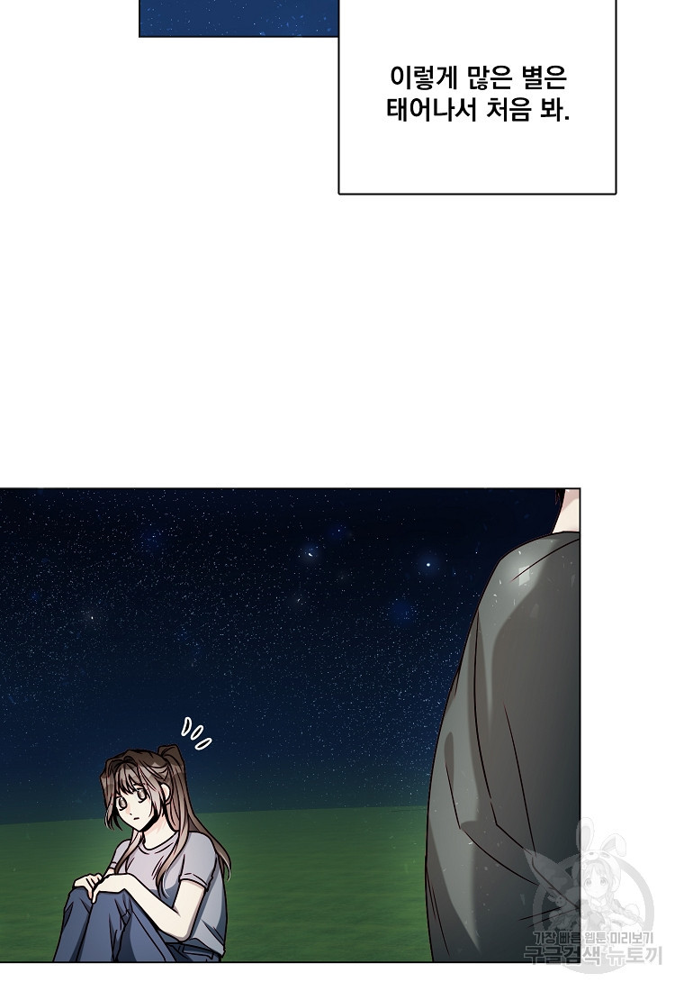 1670811158076n8ydpxphtr.jpeg