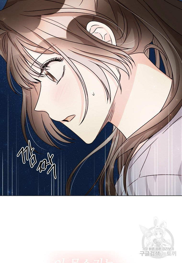 1670811159766t5rm0bfpm.jpeg