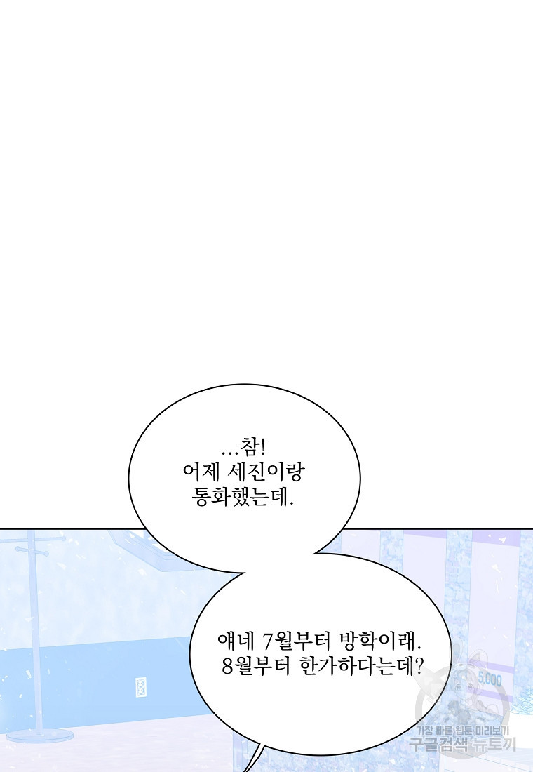 1670810538407acfdi70qsh.jpeg
