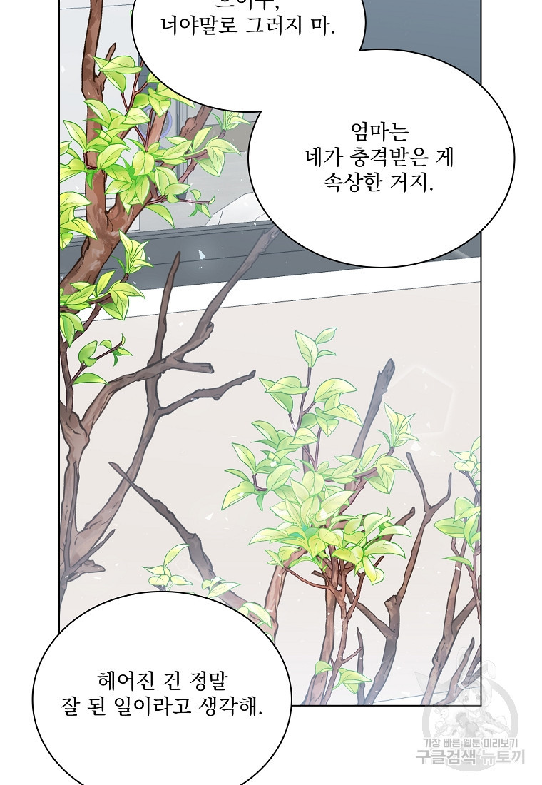 1670810544082unaqbwsixh.jpeg