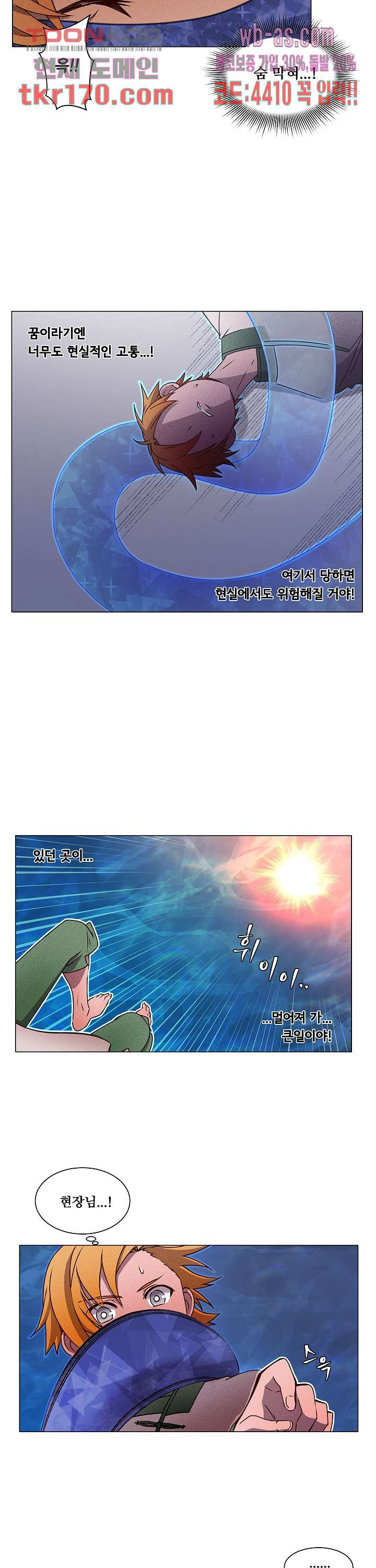 1670805976350xzpdb936ir.jpeg