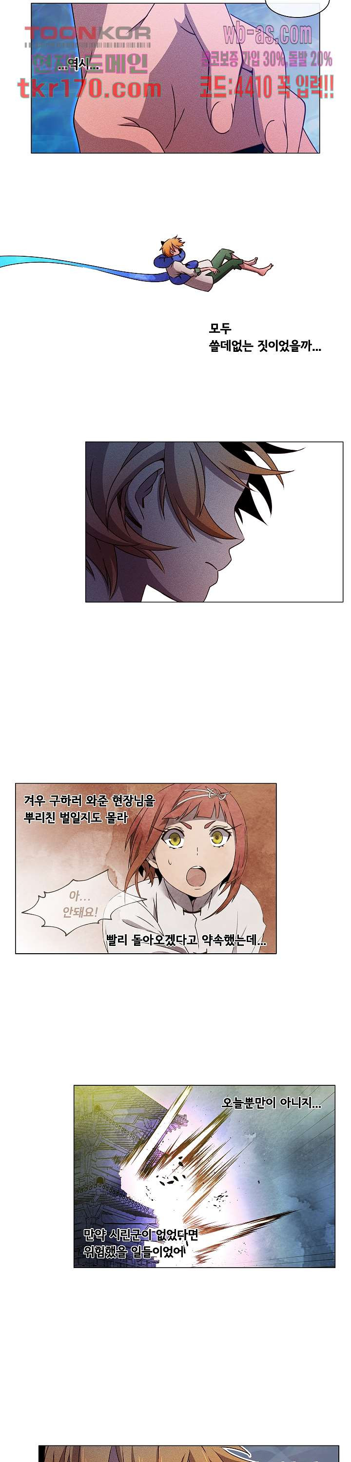 1670805976501vnzzyviag8.jpeg