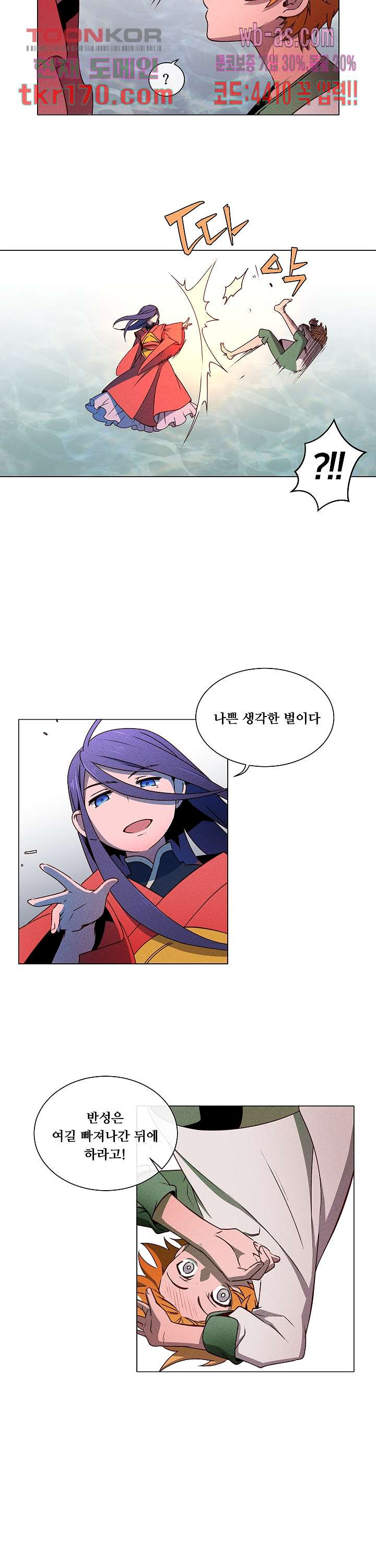 1670805977111leztg86zji.jpeg