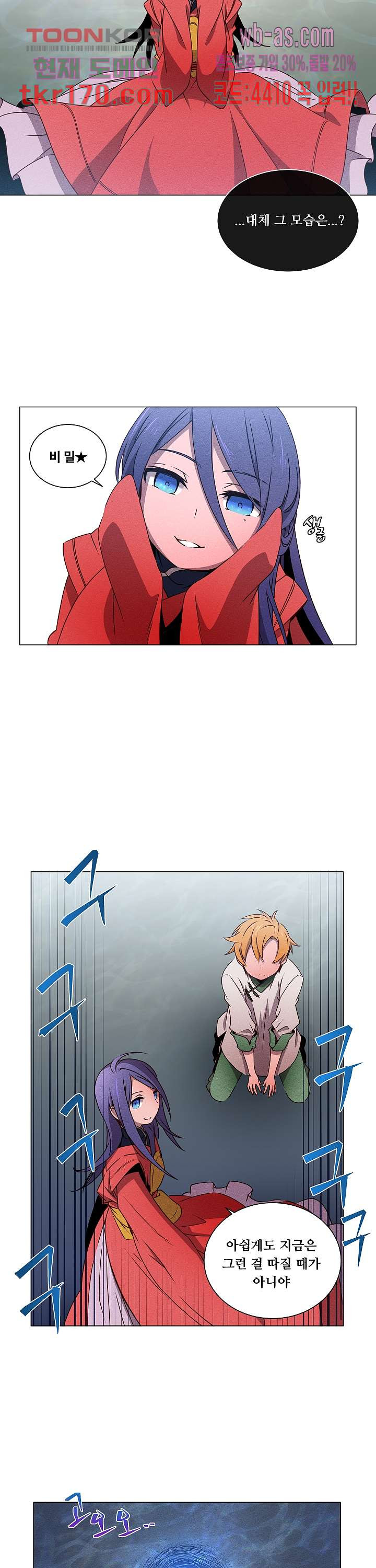 1670805977568ckxg6awuulr.jpeg