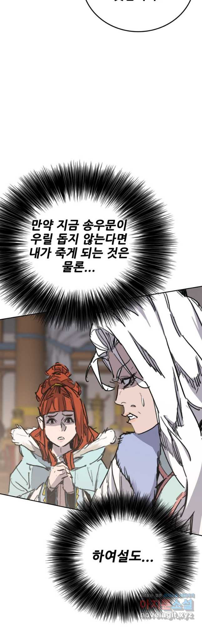 1670806641538exum1b4otzo.jpeg