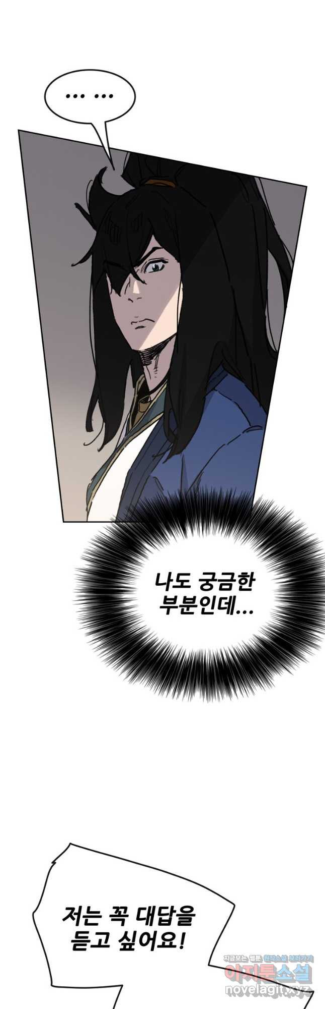 16708066424543ns2yhhxglf.jpeg