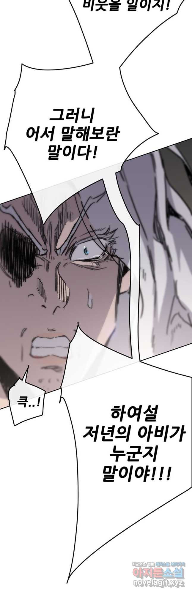 1670806649855uke5leexu0j.jpeg