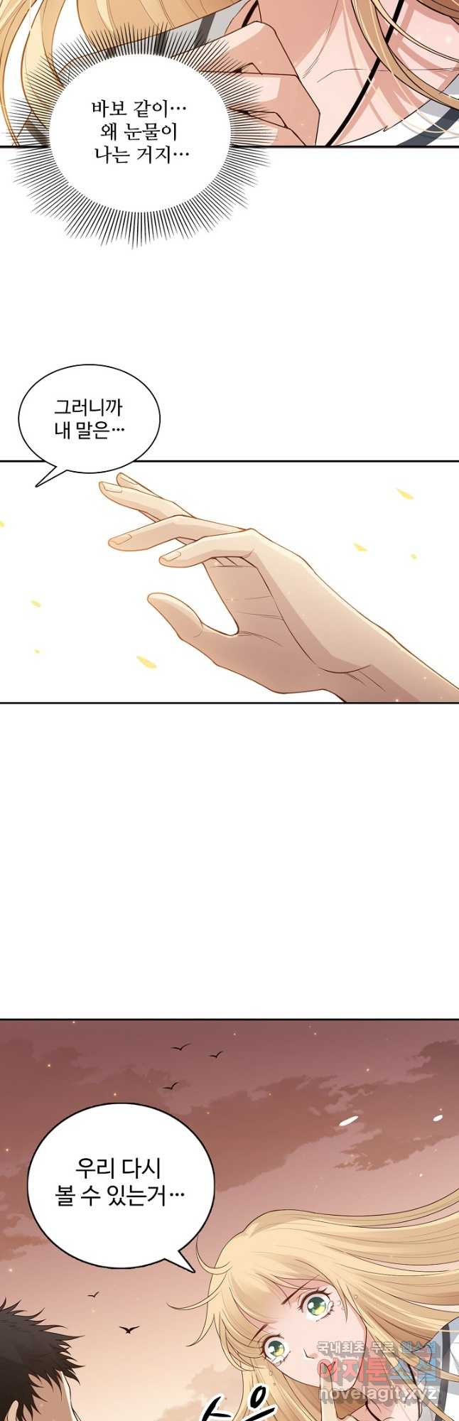 1670806187495wjp6xpf273c.jpeg