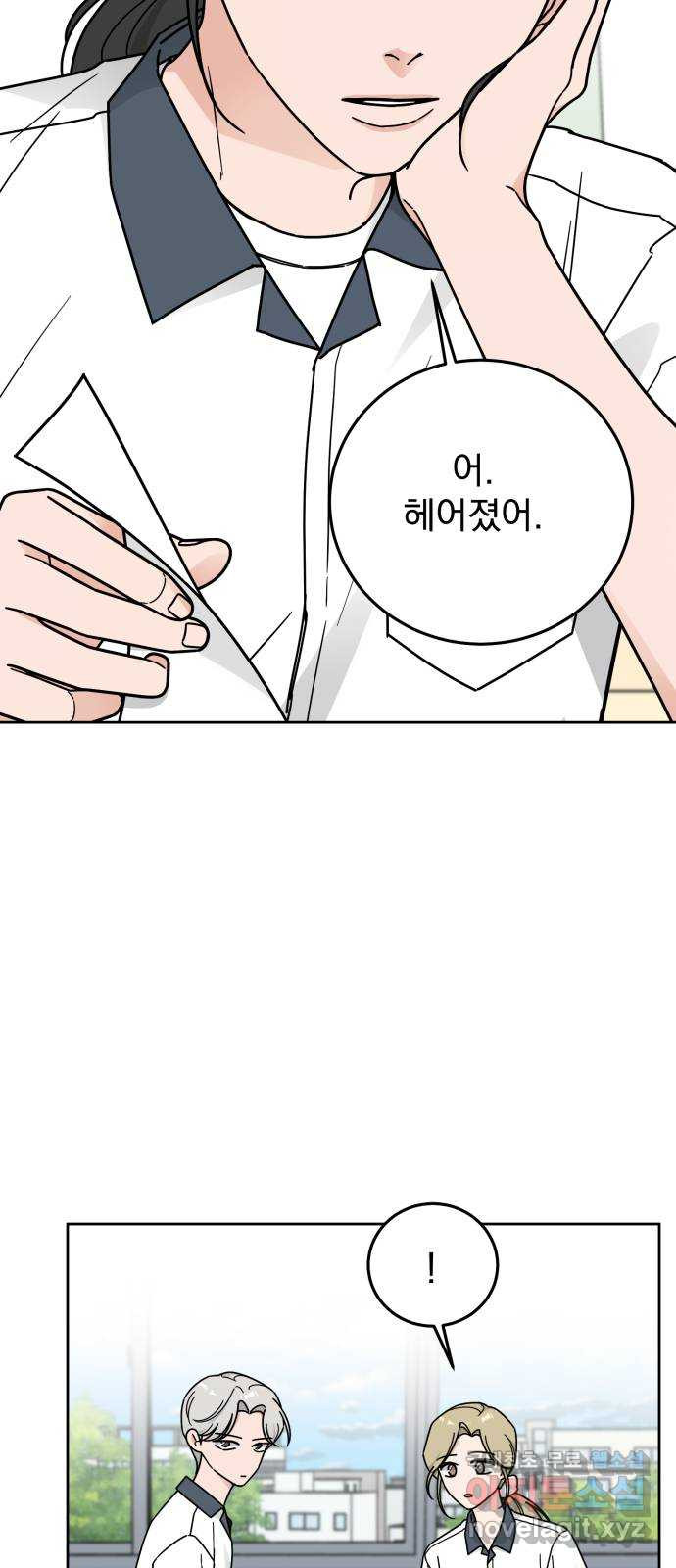 16708093097014pxakwb6ijp.jpeg