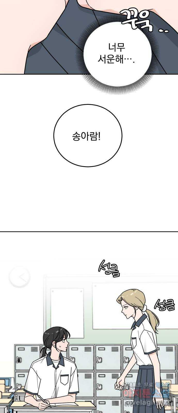1670809311398djnm9flhgui.jpeg