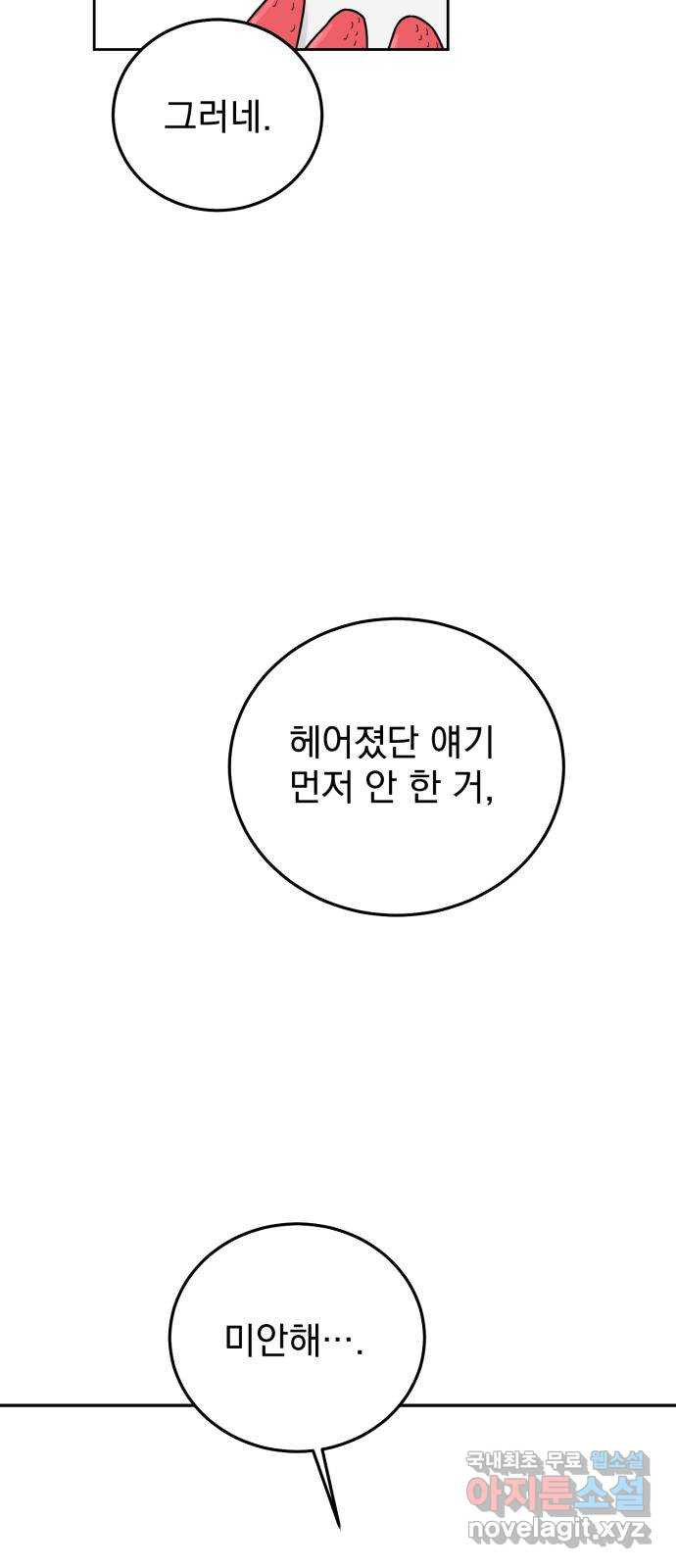 1670809313610v2xdp2l9zqd.jpeg