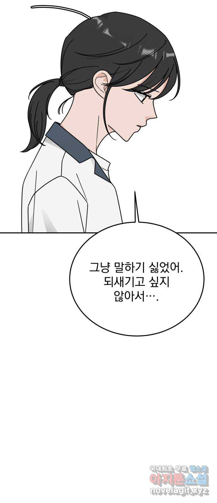 1670809315138obyk8hsr74.jpeg
