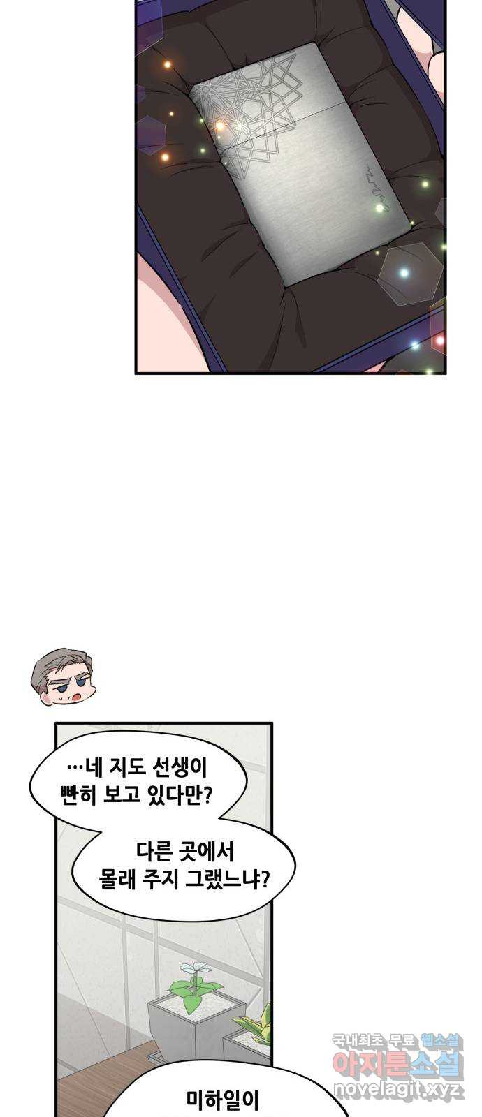 16708106799904sqqh86ogzq.jpeg